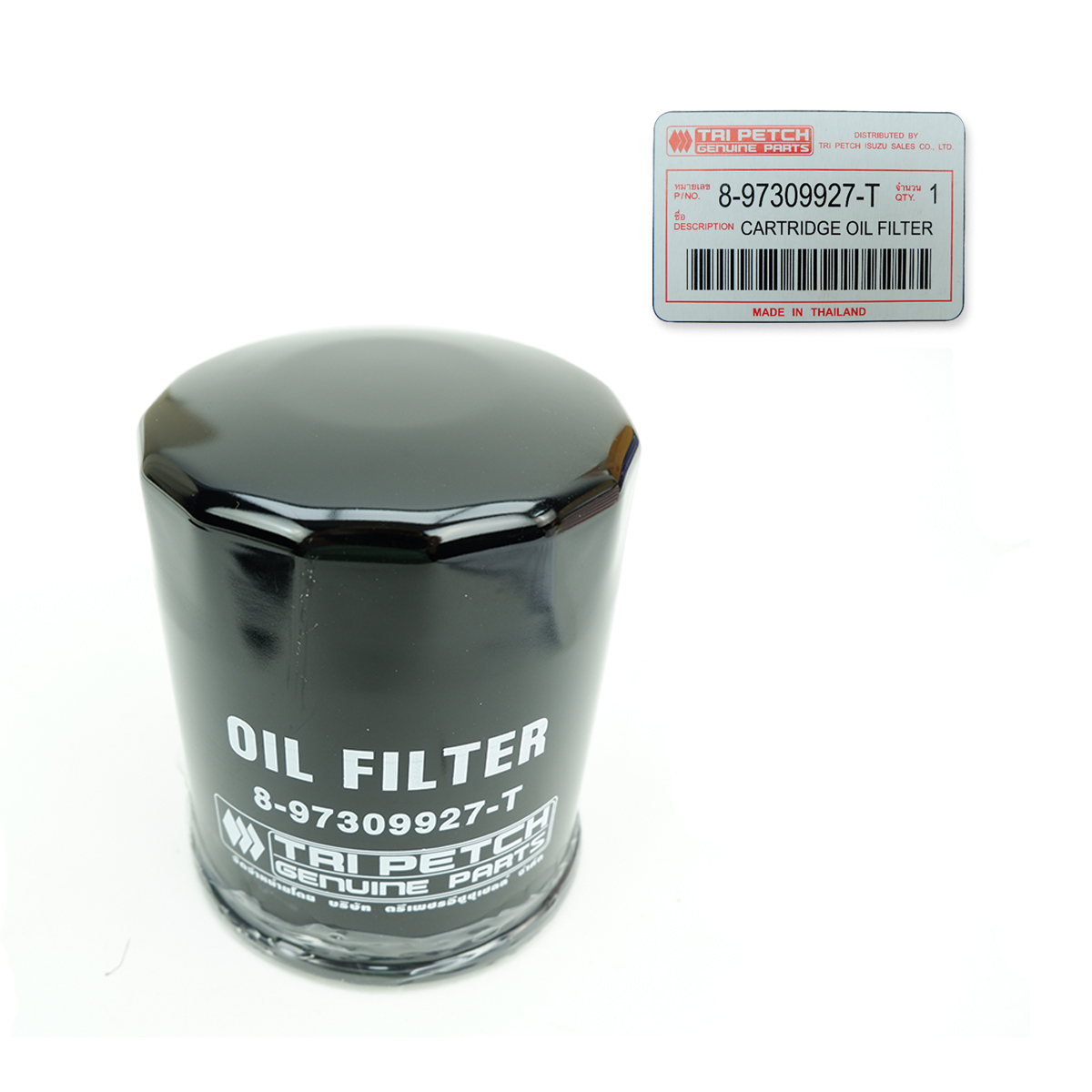 Catridge Oil Filter Genuine Black Fits Isuzu D Max Dmax Pickup 2003