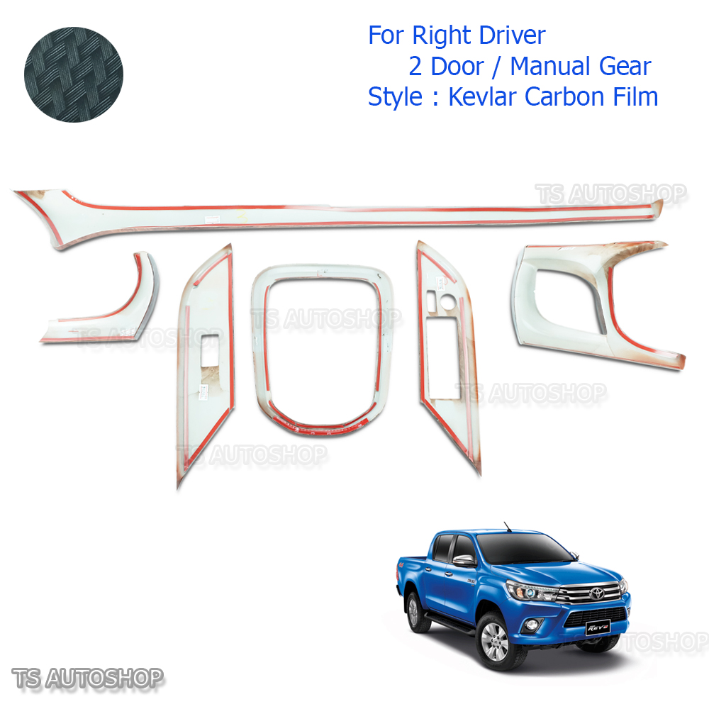 Blk-Carbon-Console-Air-Panel-Cover-Fit-Toyota-