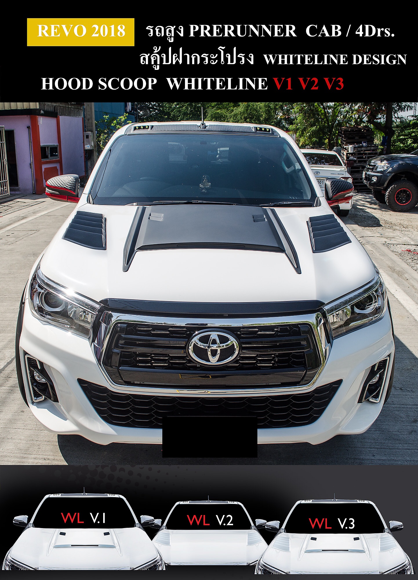 Bonnet Hood Scoop Cover Trim Matte Black To Toyota Hilux Revo 4WD 2WD 15 16 17