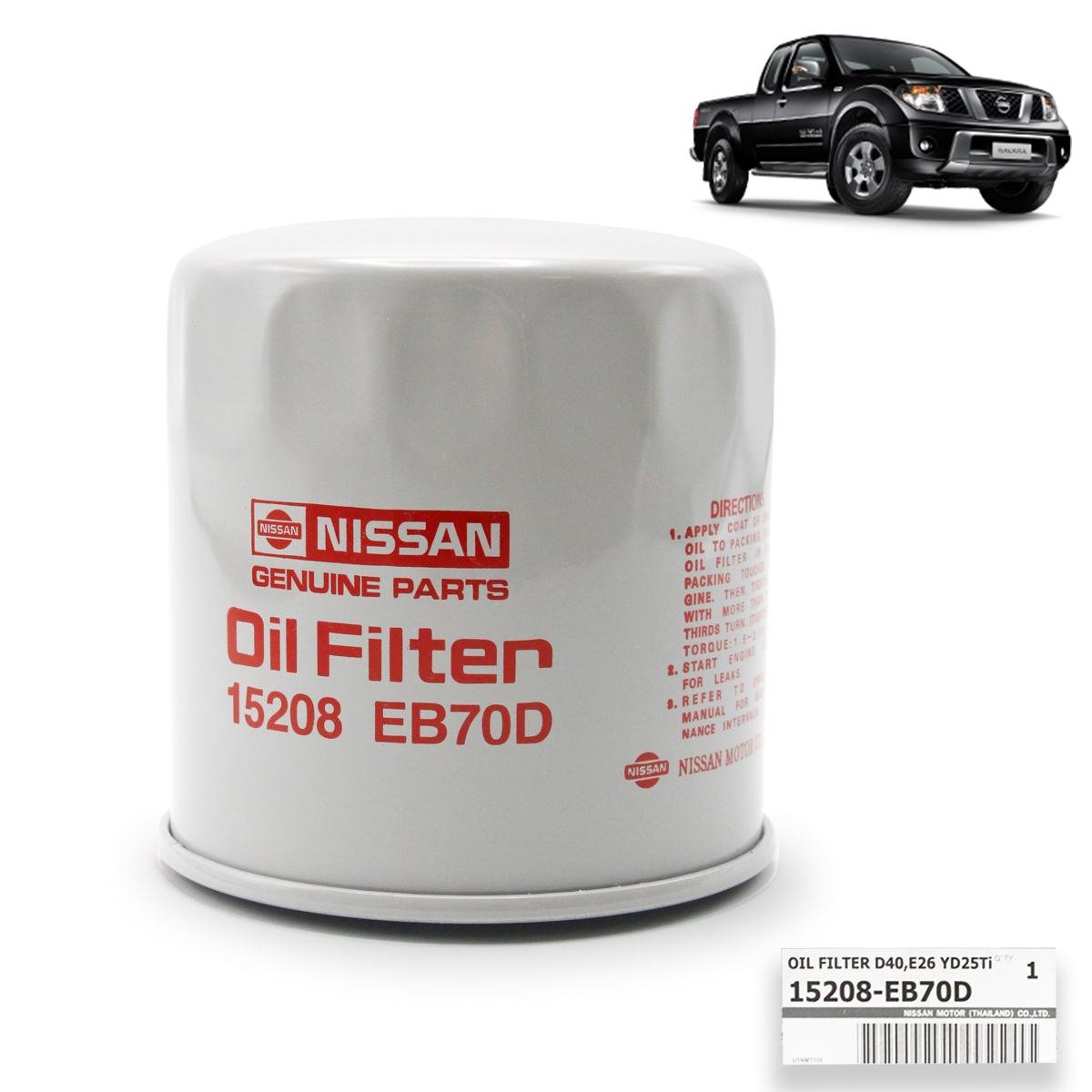 2007 nissan altima 2.5 oil filter