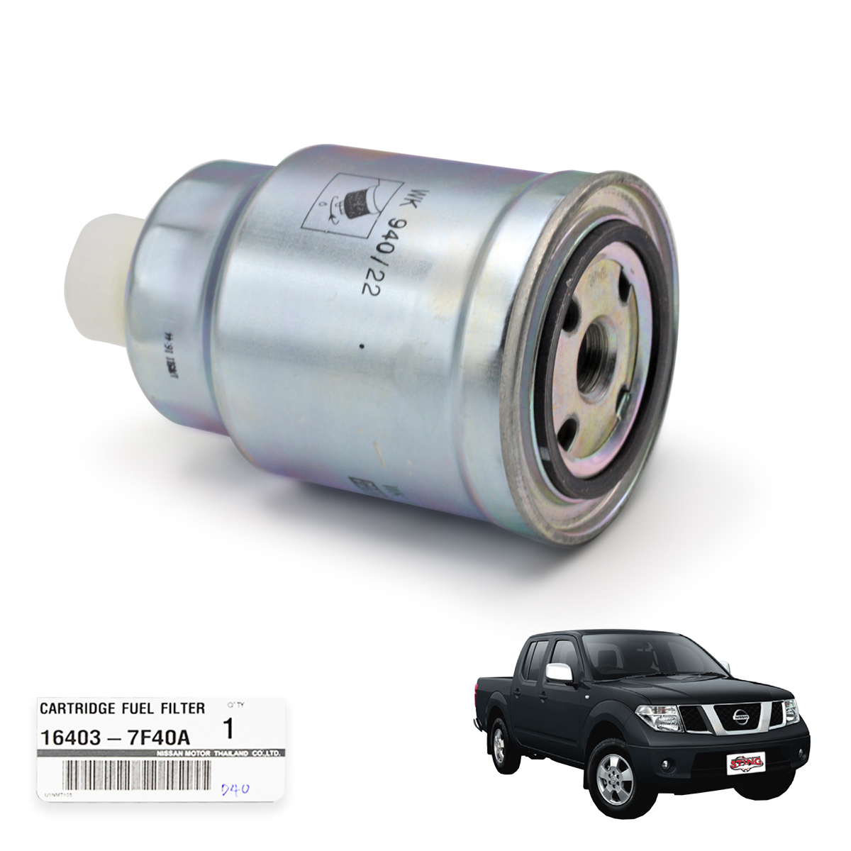 Genuine Cartridge Fuel Filter Silver Fits Nissan Navara Frontier D40