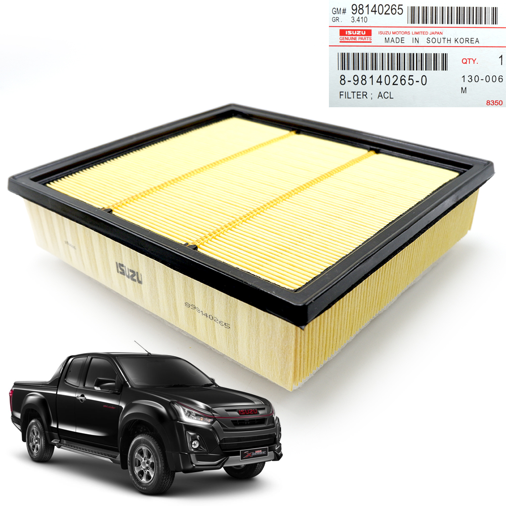 Genuine Engine Air Flow Filter Yellow For Isuzu Dmax D-Max
