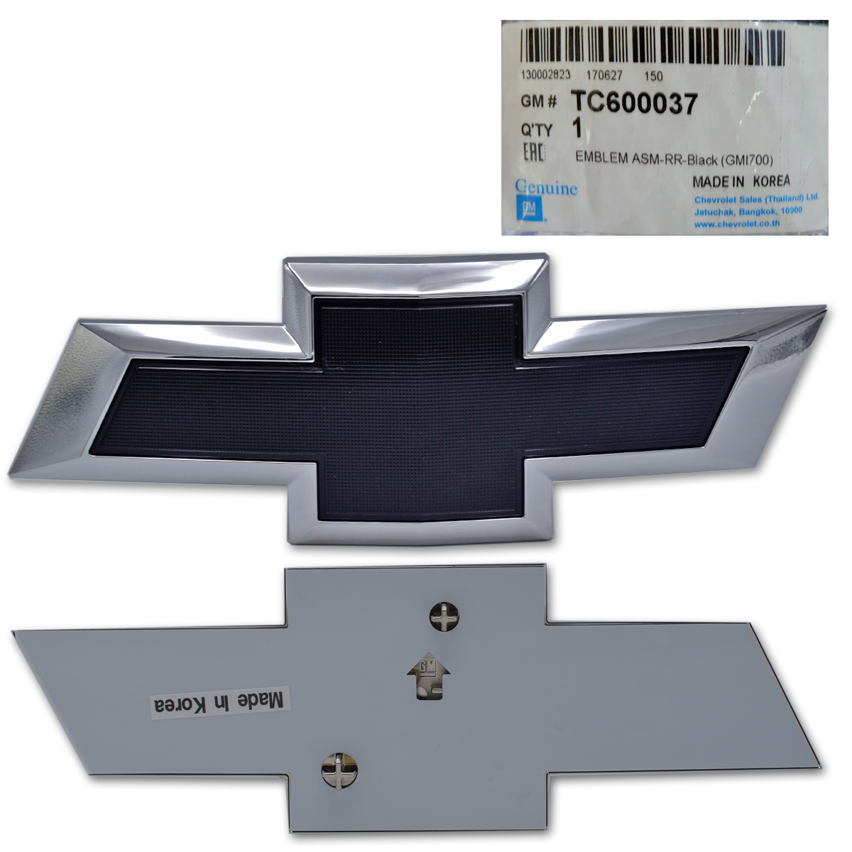 Fire Emblem Wii Chevrolet Emblemas Al Por Mayor De Alta Calidad De China,  Mayoristas De Pegatinas Moto, image size:1200x1200