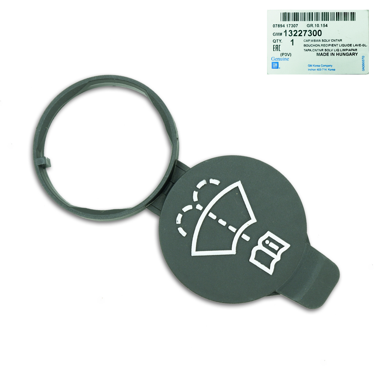 Pour Chevrolet Impala Sonic hatcback lave-glace bootle Cap Couvercle 13227300