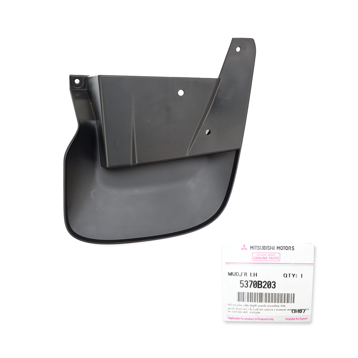 BUG SHIELD GUARD FOR MITSUBISHI PAJERO,NATIVA,MONTERO SPORT 2008-2015