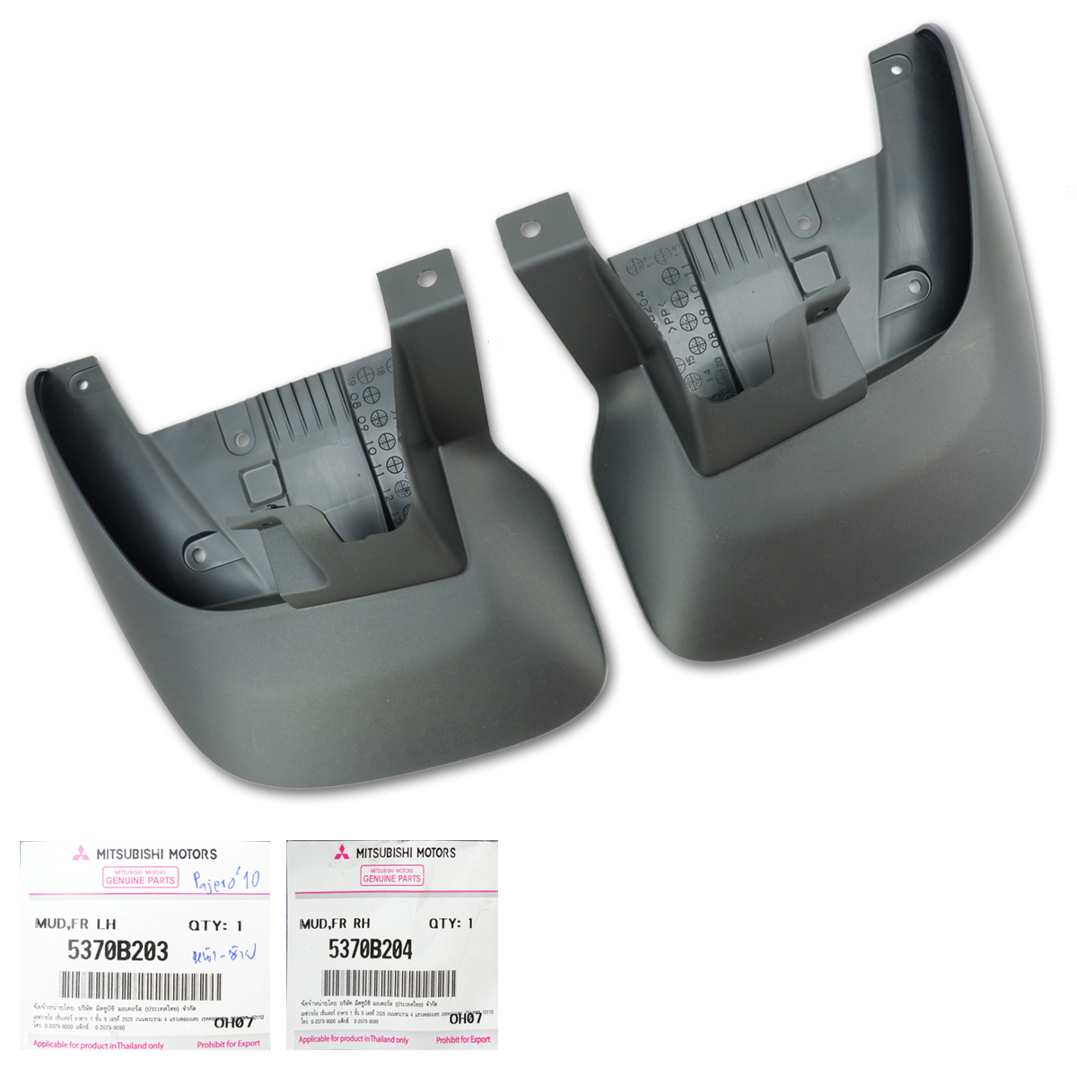 Bumper Corner Rear Right for a Mitsubishi Pajero/montero - V98W - Buy