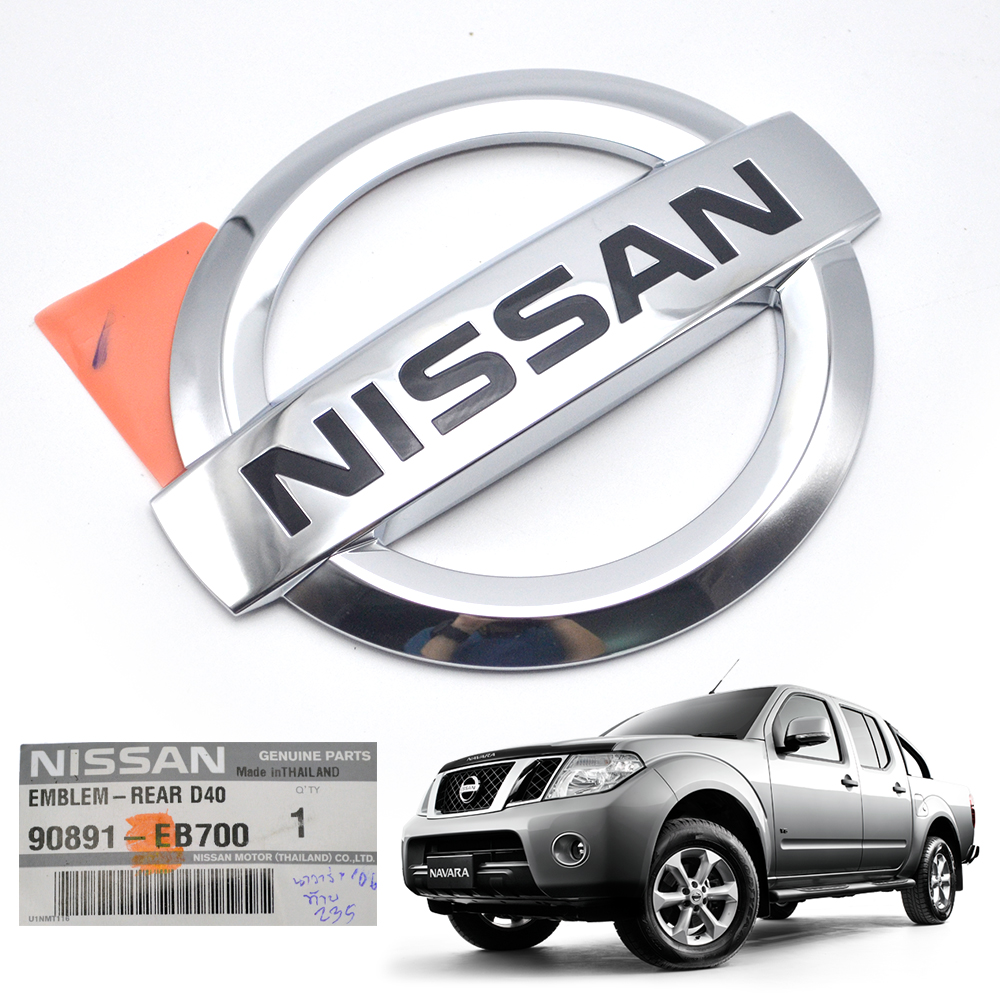 Rear Logo Emblem Genuine Chrome Fits Nissan Frontier Navara D40 2006 2013 Ebay 8348