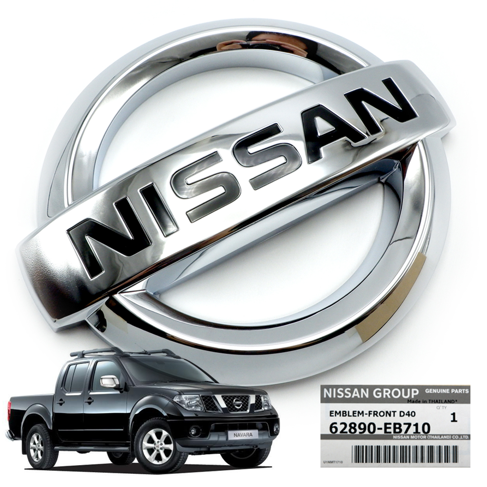 Genuine Logo Front Nissan Emblem Chrome Fits Nissan Frontier Navara D40