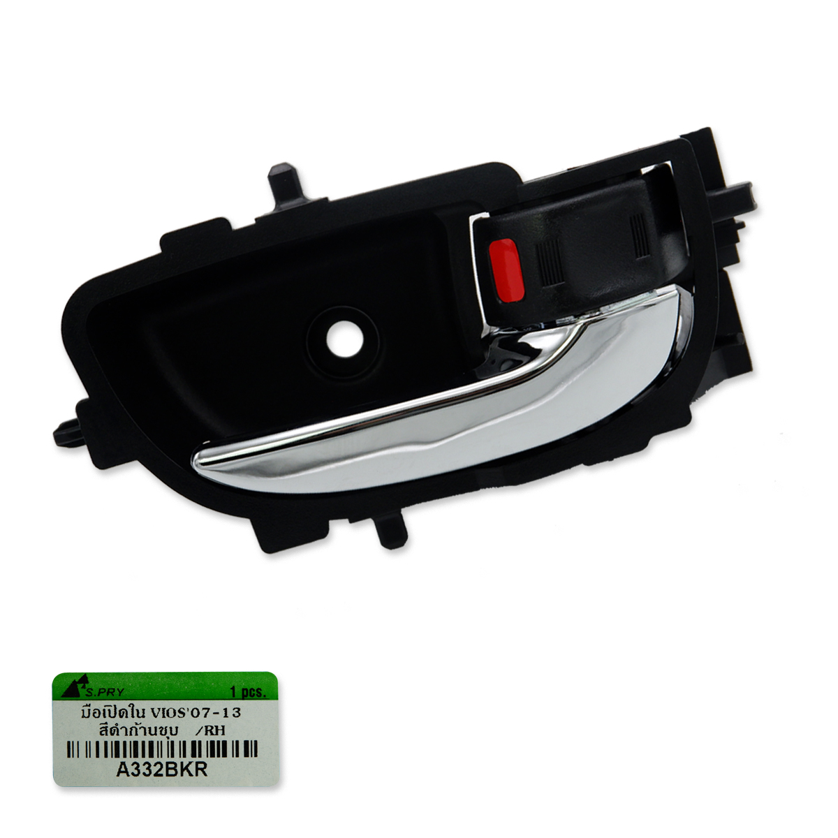 Right Inner Door Handle Black Chrome For Toyota Vios Belta Yaris Sedan