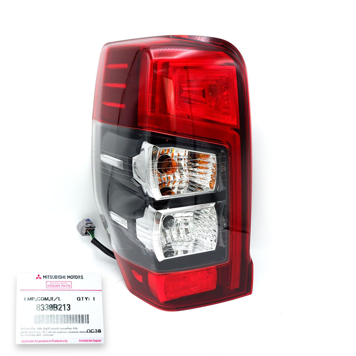 mitsubishi triton tail light replacement