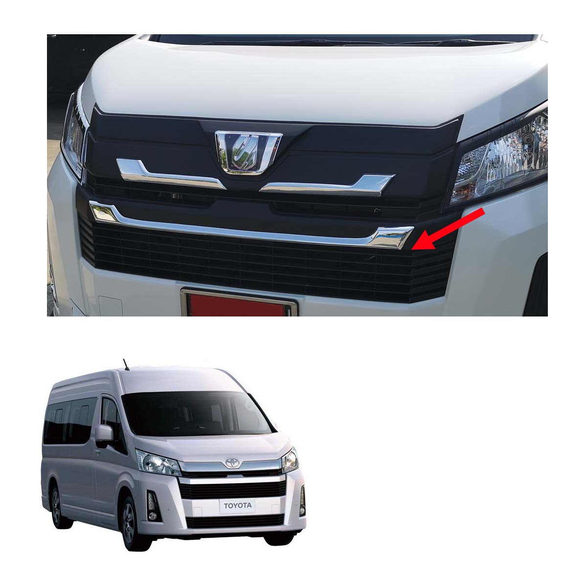 front grill grille cover chrome matte for toyota hiace