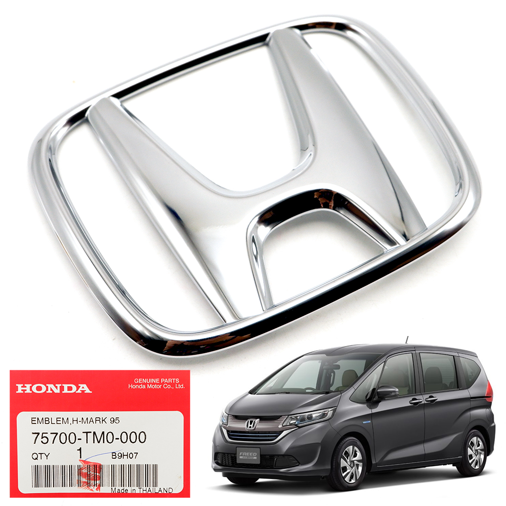 Front Emblem Decal Fits Honda Freed 2010 - 2018 City 2009 - 2014 - Bild 3 von 8