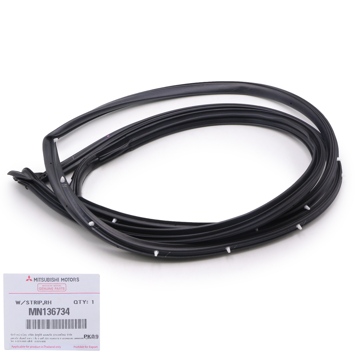 Front Rh Door Weatherstrip Seal For Mitsubishi L200 Triton 2006 2014