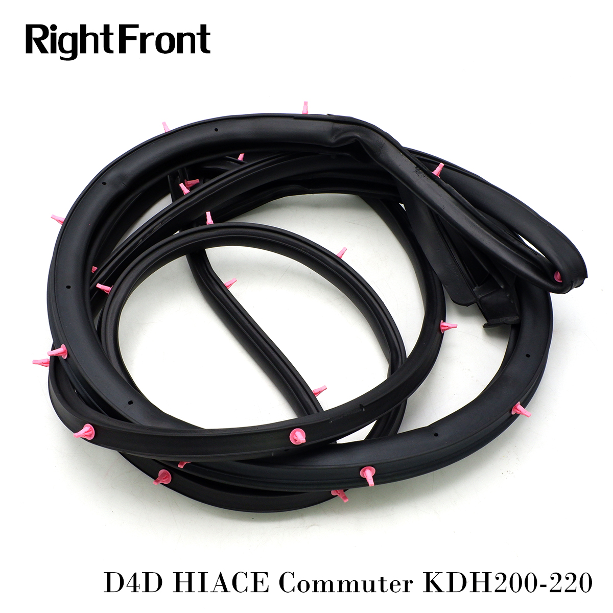 Front Right Door Rubber Weatherstrip Seal For Toyota Hiace Commuter