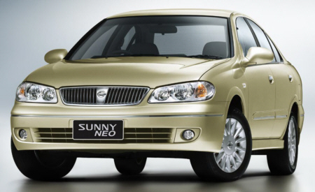 sunny Nissan Sunny Cooling System Auto Parts Brazing Plastic