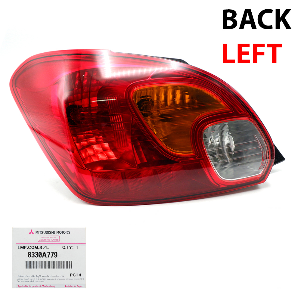 JDM Mitsubishi A05a Mirage Tail Lights Left Side 8330A779 W0449 for sale  online | eBay