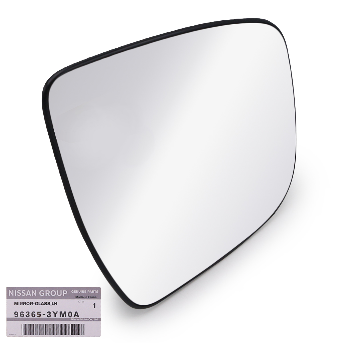 Rh Wing Side Door Mirror Glass Len For Nissan Juke Facelift 2016 2019 eBay