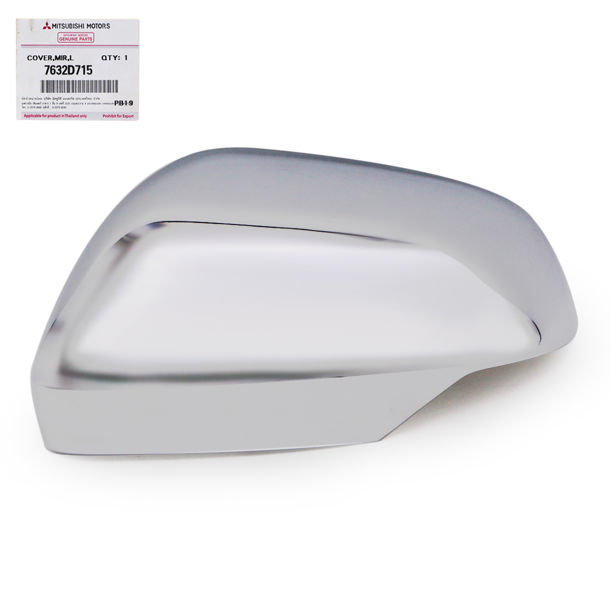 Lh Chrome Wing Side Mirror Cover For Mitsubishi Triton Pajero Sport 2019 2020 eBay