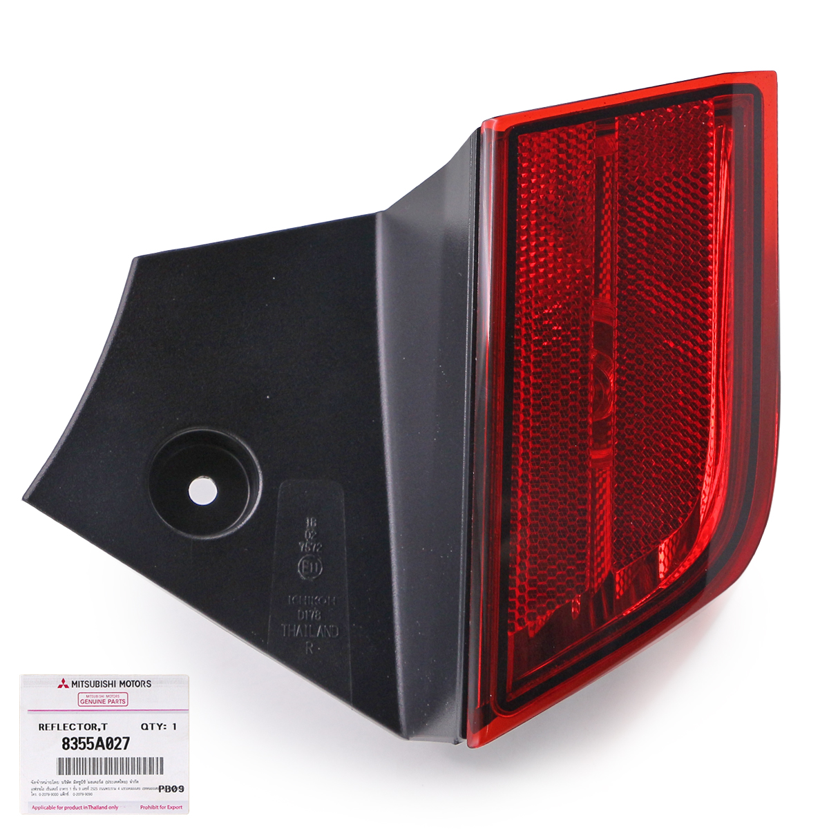 Rear Rh Right Reflector Bulbs For Mitsubishi Pajero Montero Sport 2016