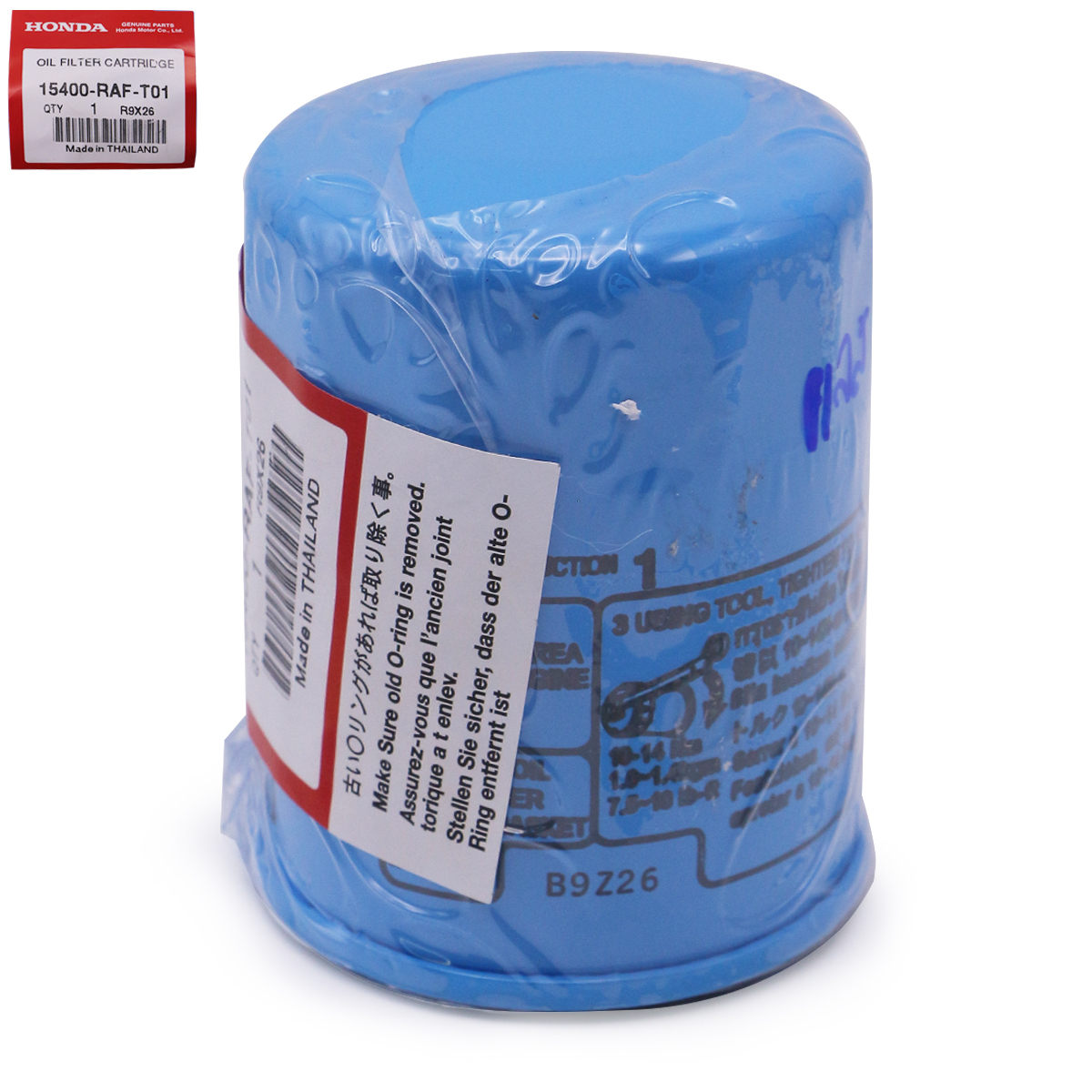 Engine Oil Filter Blue For Honda Jazz FIT GE Hatchback 2008 2013 eBay