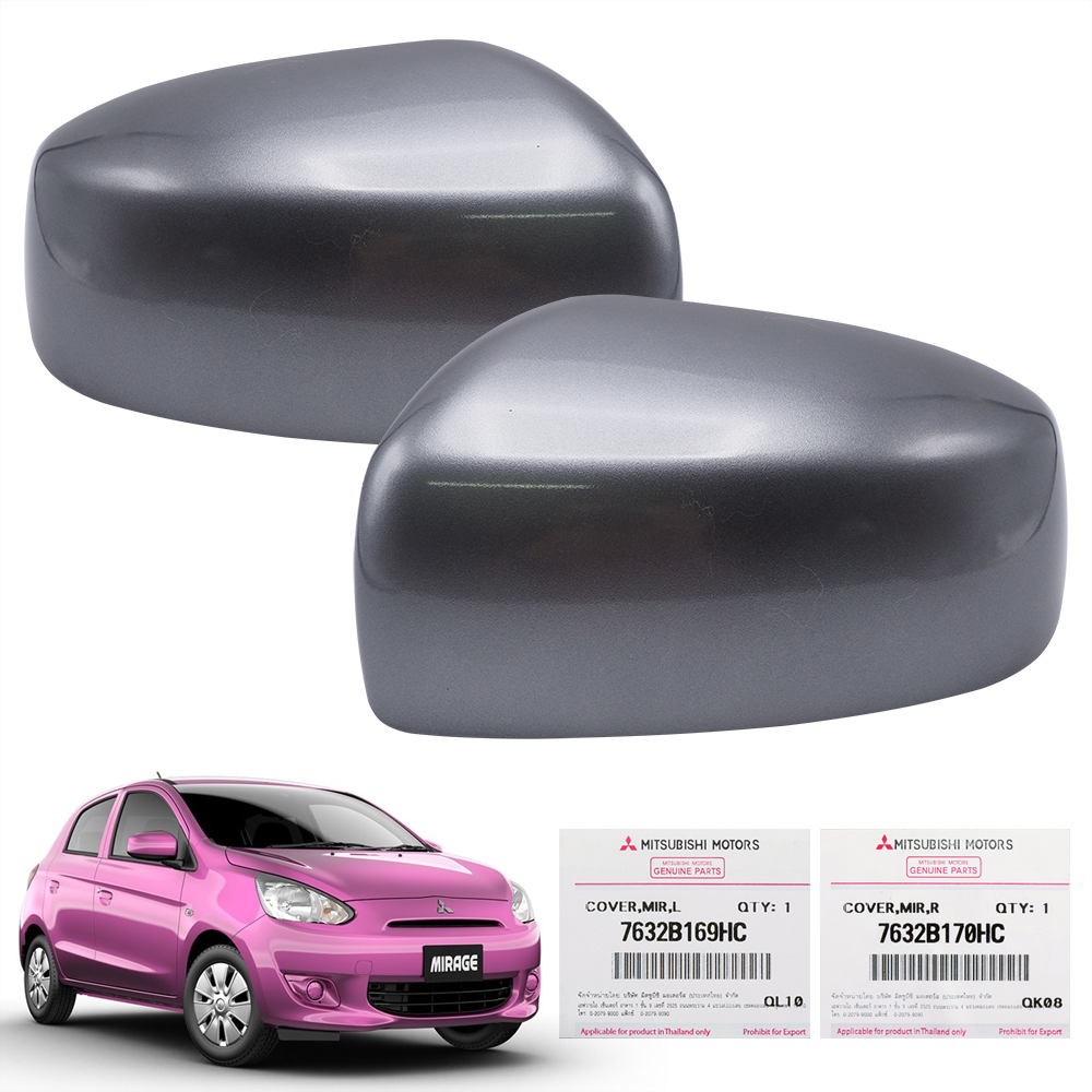 Pair Wing Side Mirror Cover Grey For Mitsubishi Mirage