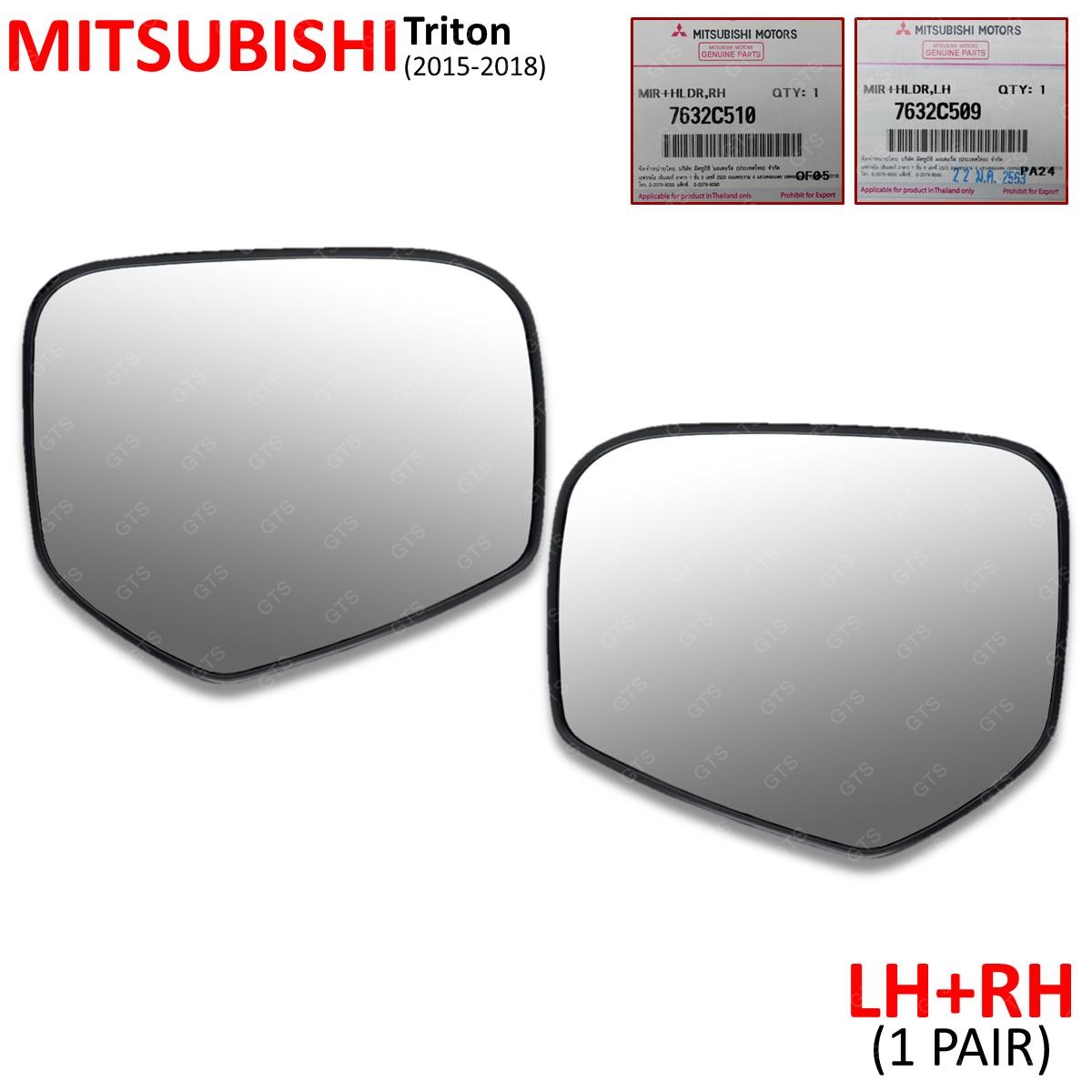 Pair Lens Mirror Glass Wing For Mitsubishi Triton MQ L200 2015 2018 eBay