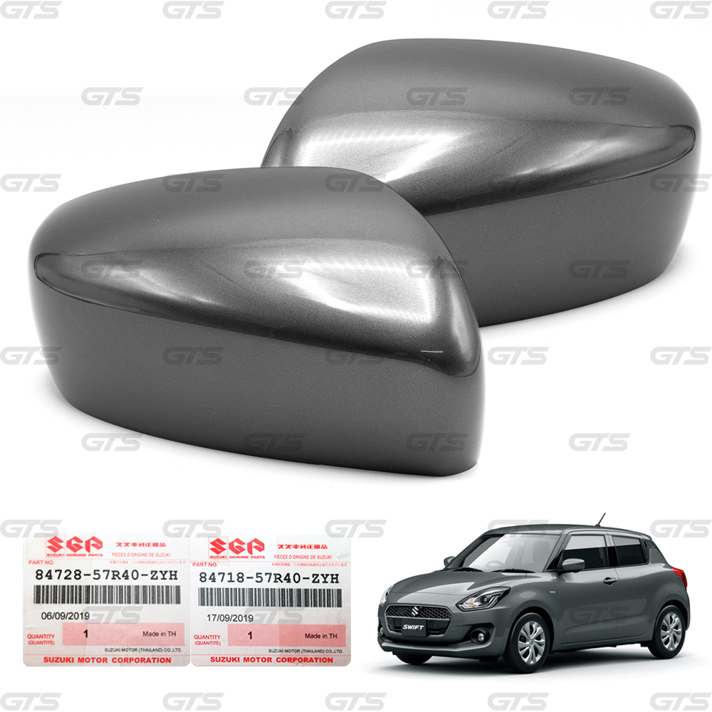 Suzuki swift wing mirror cover discount