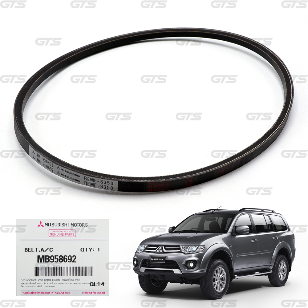 Belt A/C Air Compressor MB958692 For Mitsubishi Pajero Sport