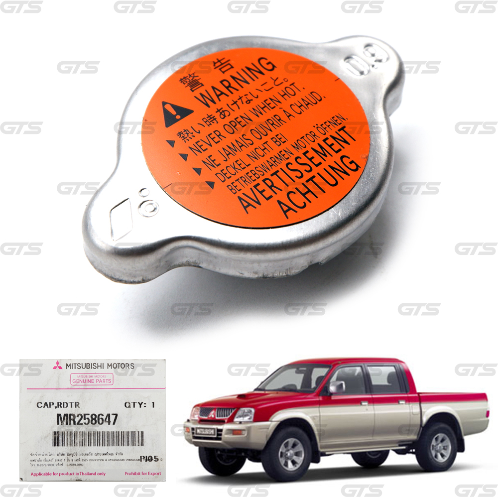 メリダ Mitsubishi OEM Front Caliper for Lancer Outlander