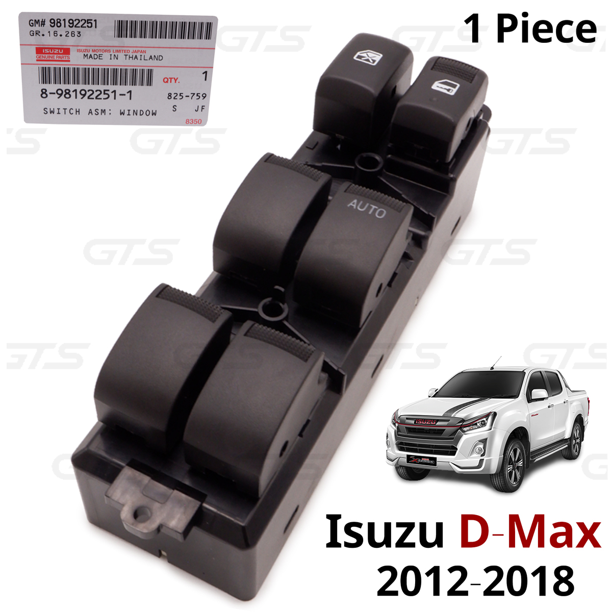 ISUZU★いすゞ★トラック★コンビネーションスイッチ★ワイパースイッチ★ライト TS192815-2.jpg
