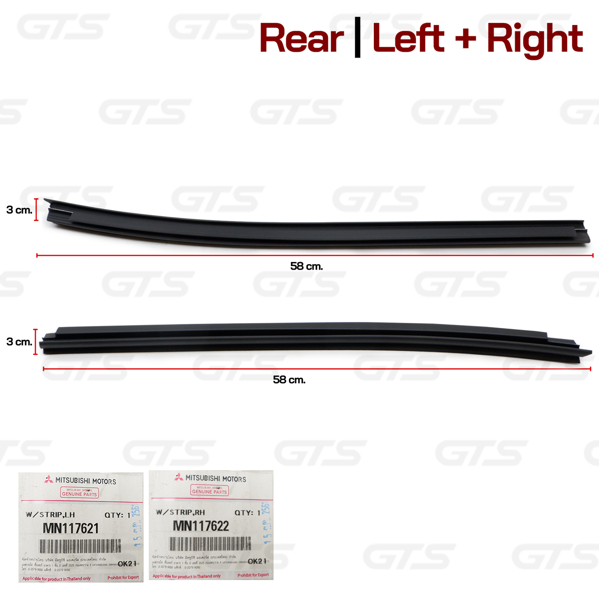 Set 4Dr Inner Weatherstrip Door Belt Fits Mitsubishi L200 Triton 4Dr ...
