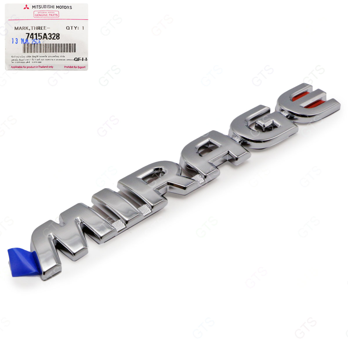 Chrome Tailgate Logo Emblem Grille For Mitsubishi Mirage Hatchback