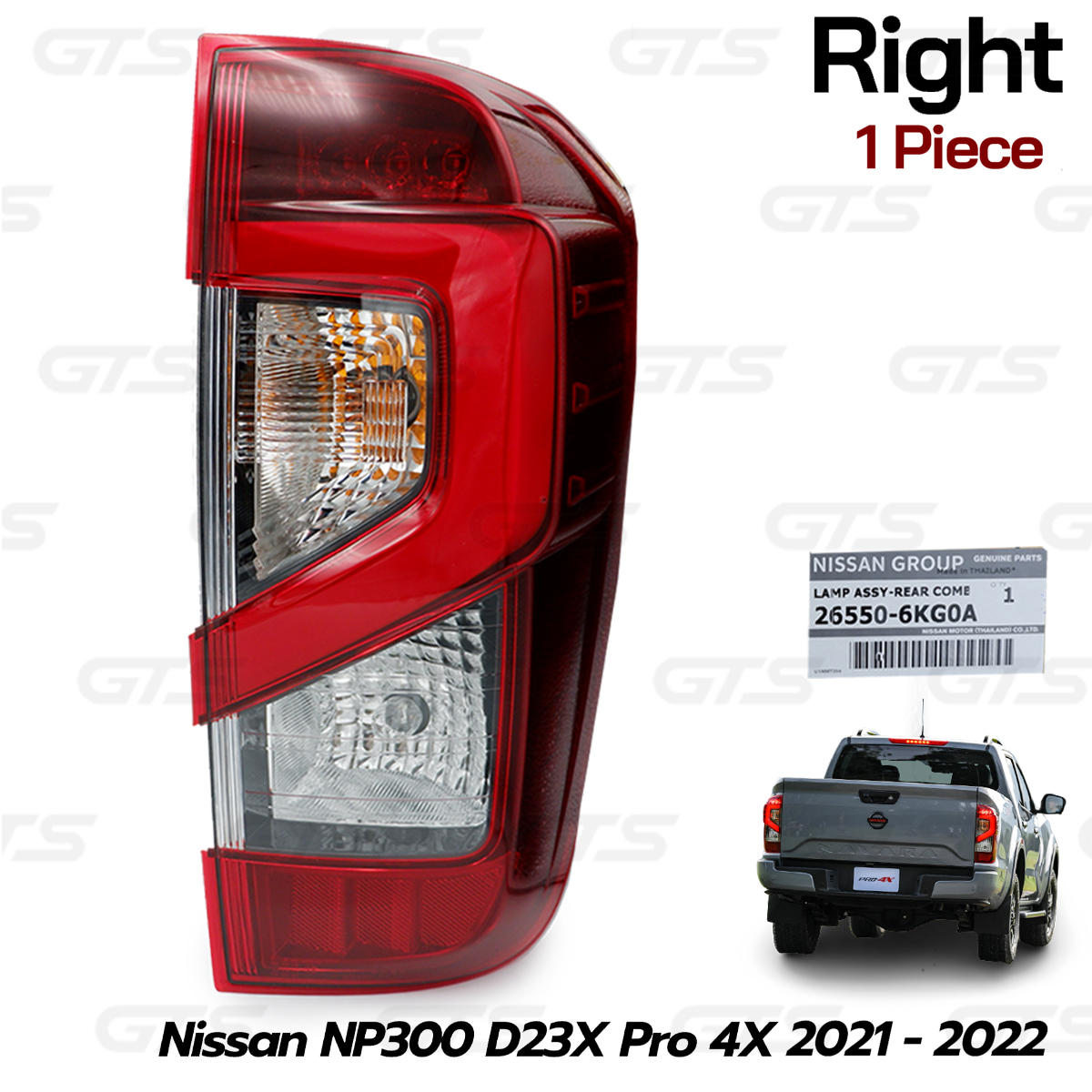 Rh Led Rear Tail Lamp Light For Nissan Frontier Navara Pro-4x