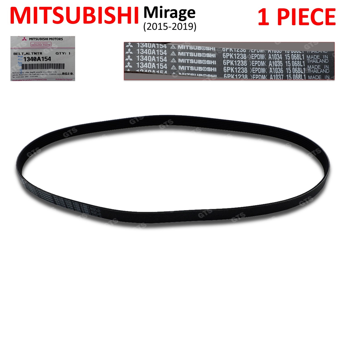 ベルレッタ Volvo Penta saildrive clamp ring 22222853 3586701 | 110S