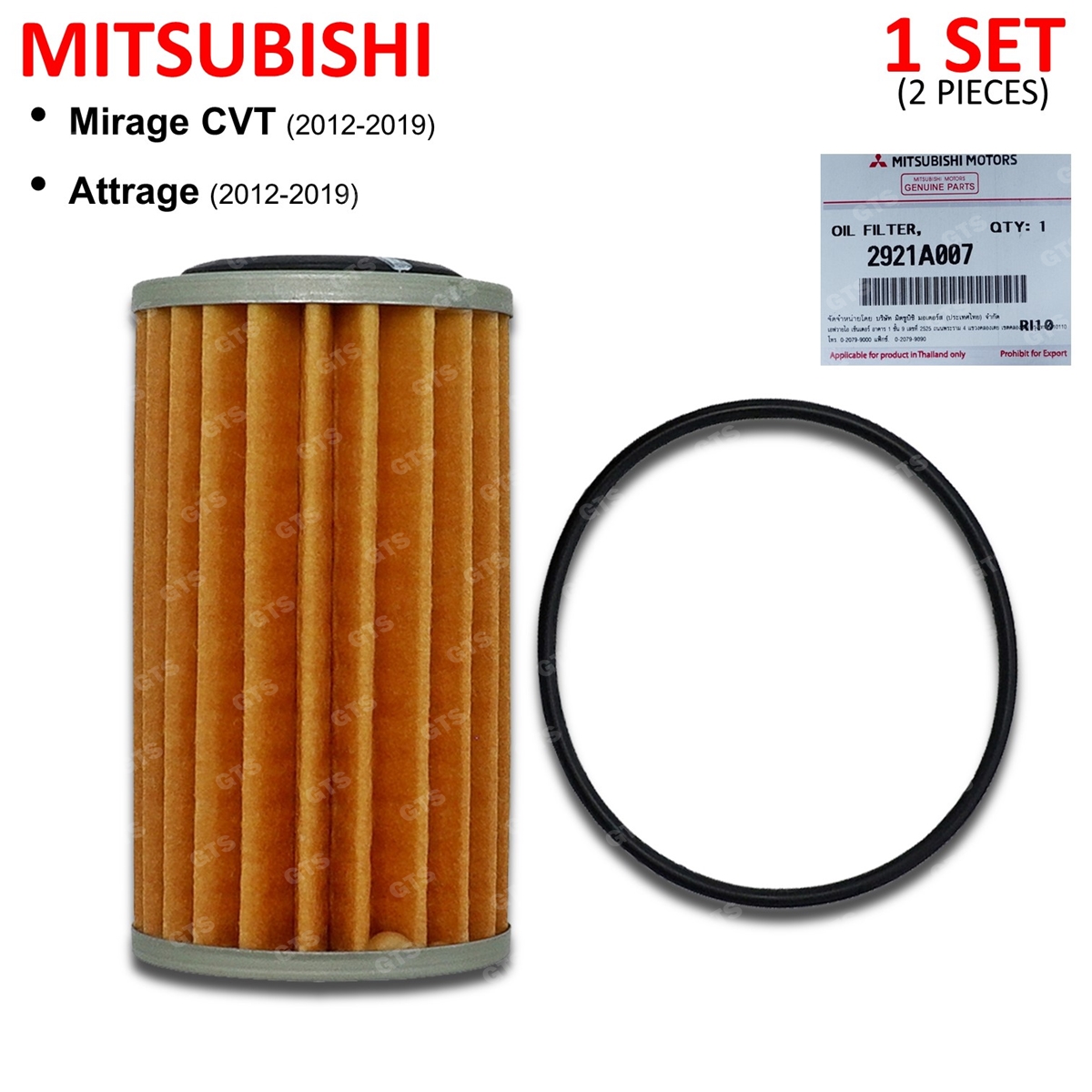 Genuine OEM Mitsubishi 2921a007 Transmission Filter W/ O