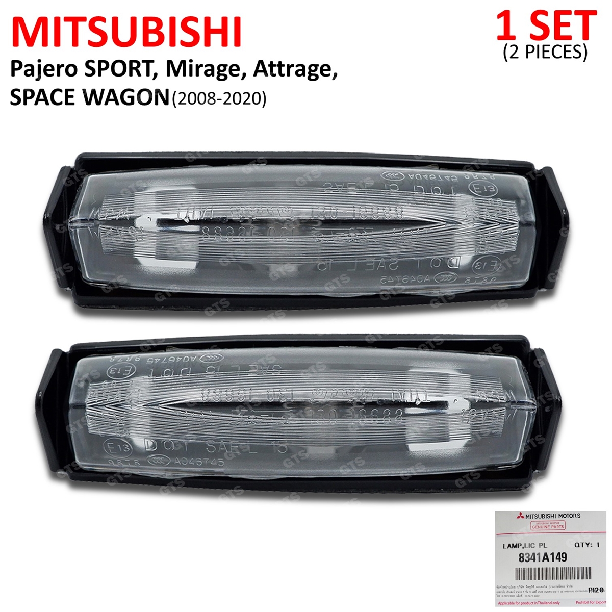 SET H4  H4  501 XENON WHITE LIGHT BULBS FITS MITSUBISHI SHOGUN PININ SUV 2000