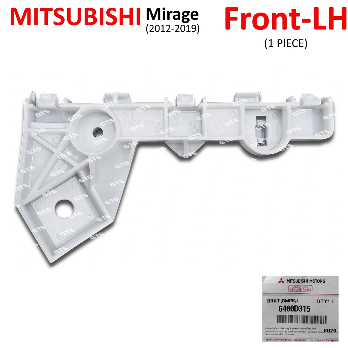 Front Left Bumper Bracket Mitsubishi Mirage Space Star 2012 eBay