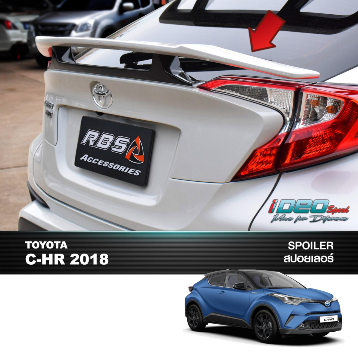 Toyota chr shop accessories ebay