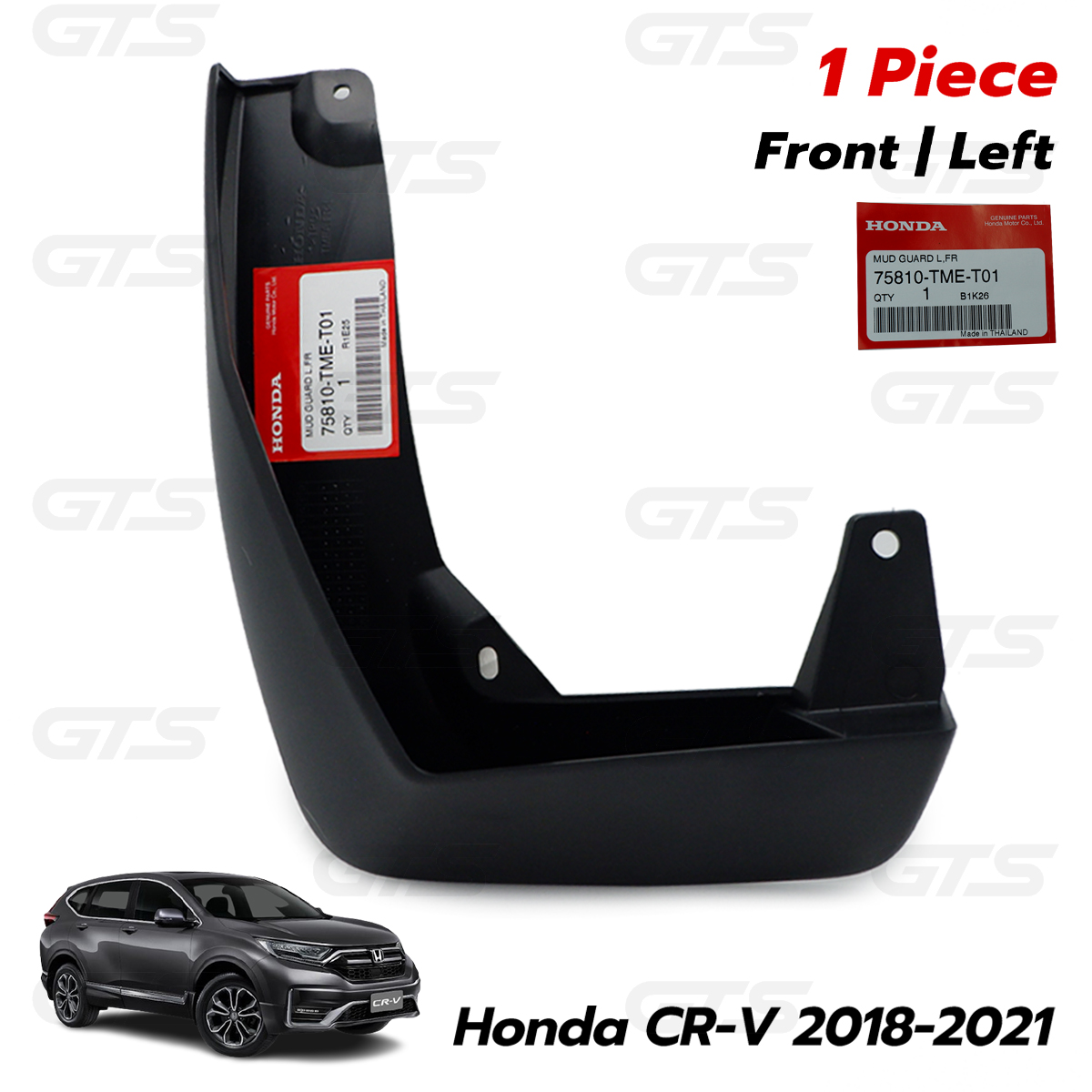 Left Front Mud Splash Guard For Honda CR-V SUV 2018 2021 | eBay