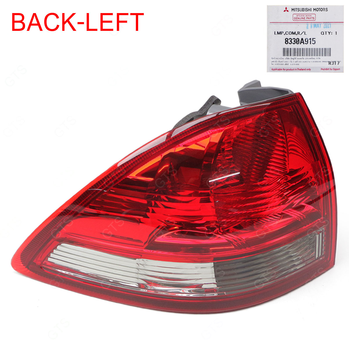 Rear Tail Light Lamp Lh 8330A915 For Mitsubishi Montero Sport