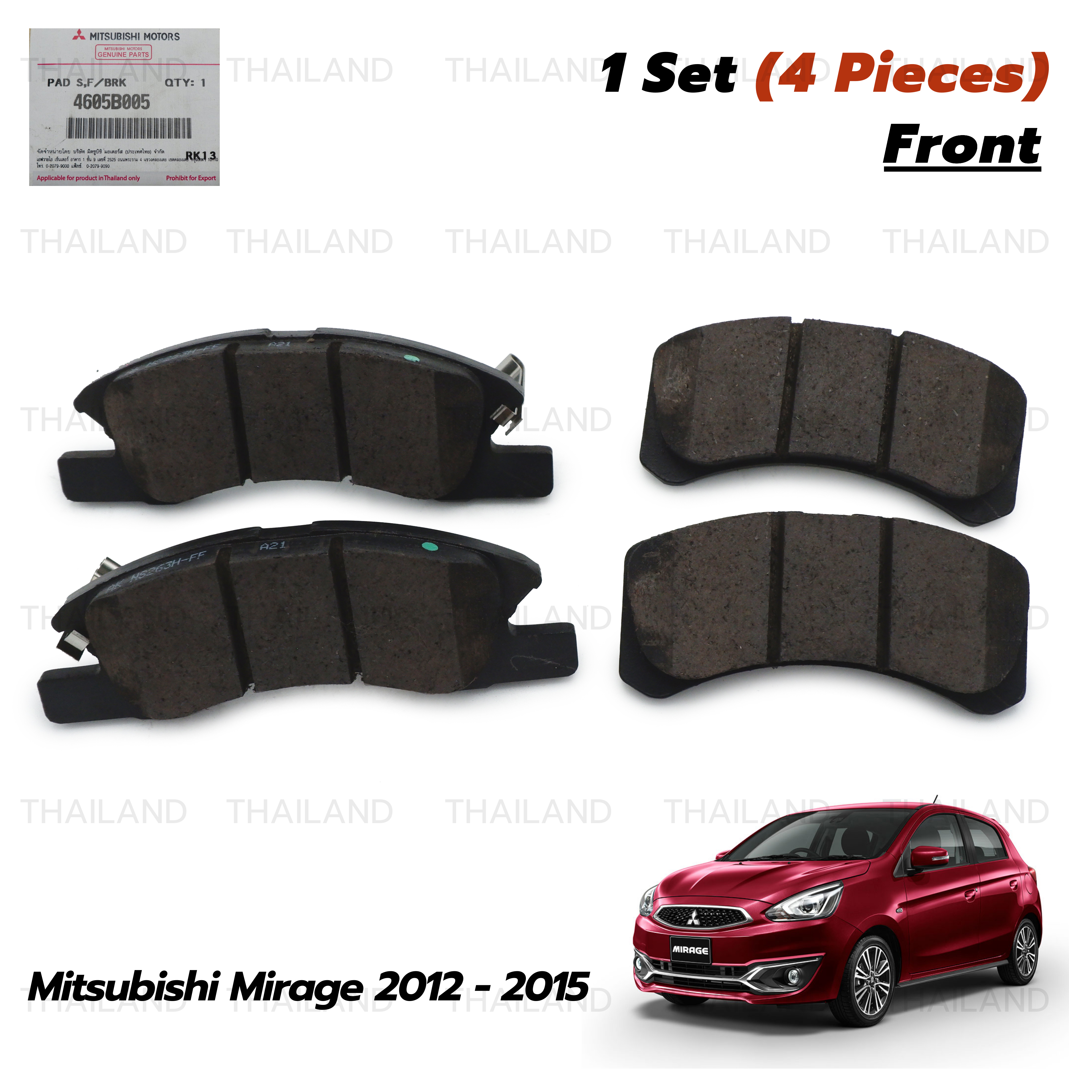 Front Brake Pads For Mitsubishi Mirage G4 Attrage Space Star Front Brake Pads For Mitsubishi Mirage G4 Attrage Space Star