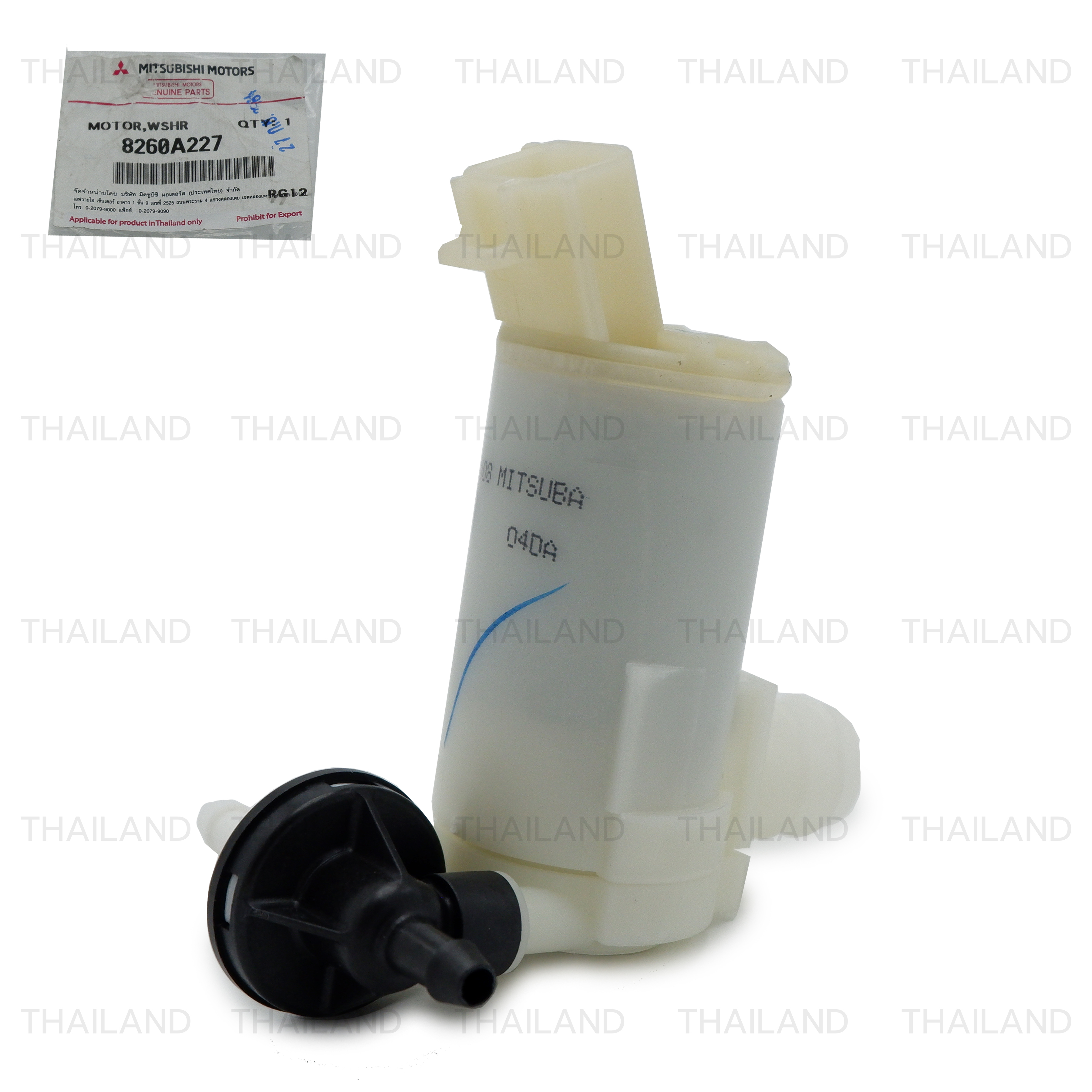 Fits Mitsubishi Mirage 2012 15 Windhsield Wiper Washer Fluid Pump