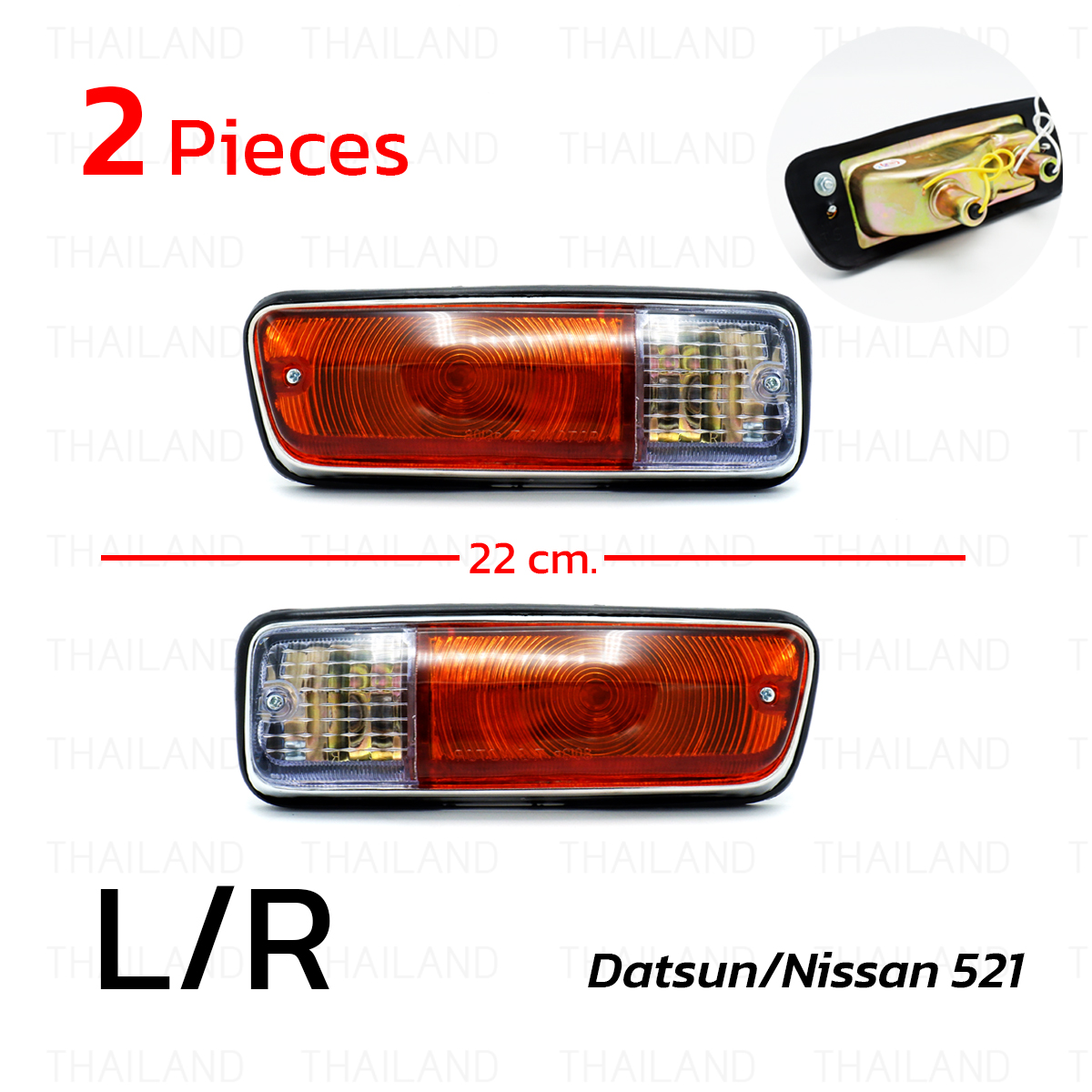 For Datsun/Nissan 1300 520 521 J13 1968 73 Front Bumper Turn