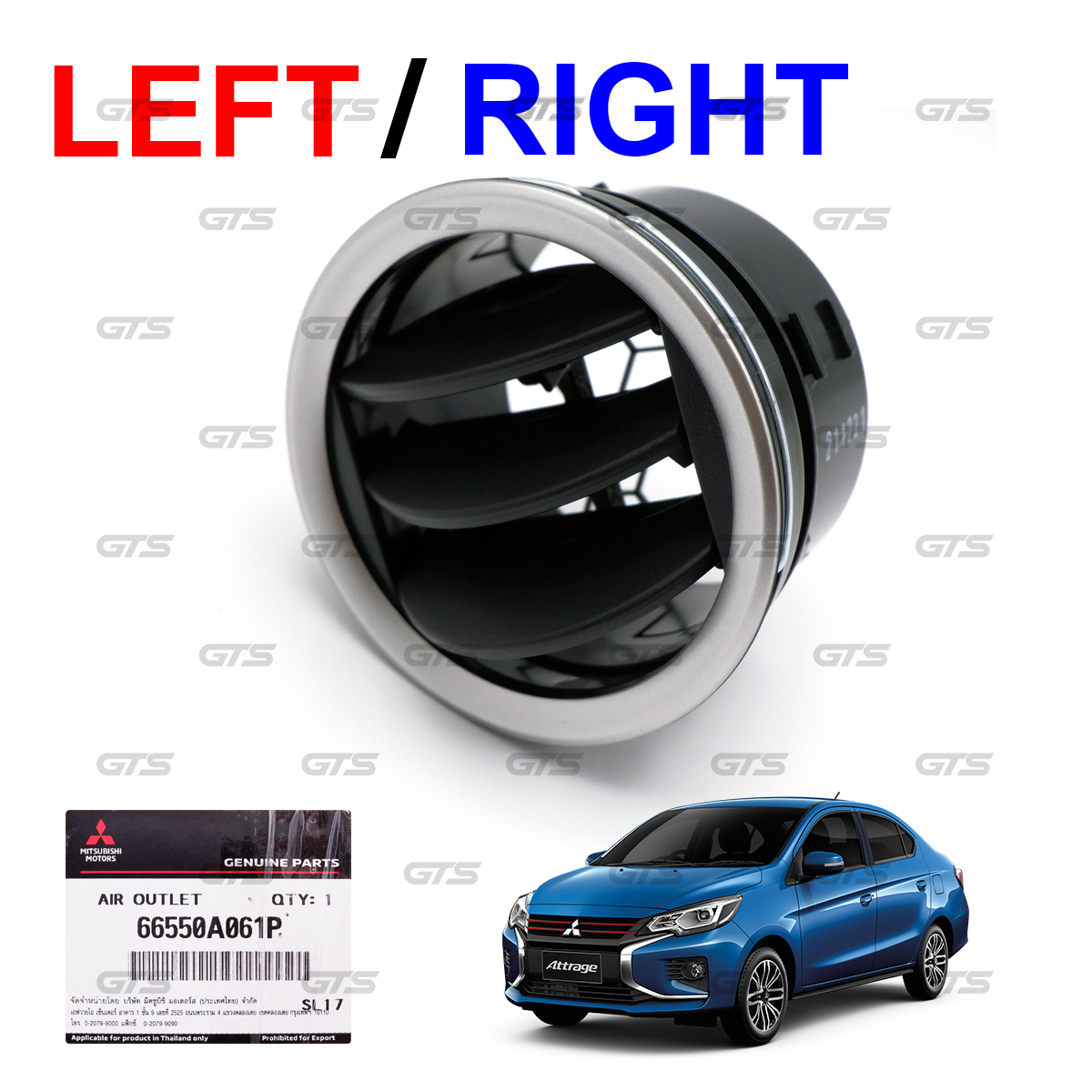 Side Lh/Rh Air Vent Ventilator Grille For Mitsubishi Mirage