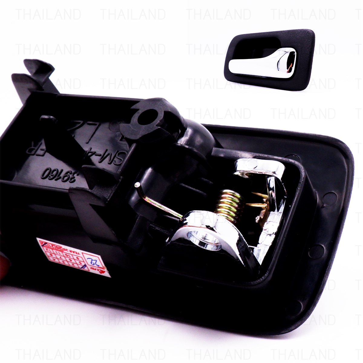 Fits Honda Accord CB3 CB7 Sedan 1990 93 Pair Inside Interior Door