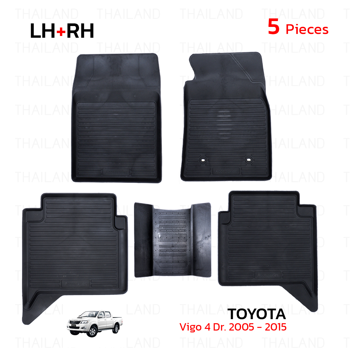 RHD Rubber 4Dr Floor Mat eBay Toyota Hilux Champ | Gear Vigo 2005 2015 For Automatic