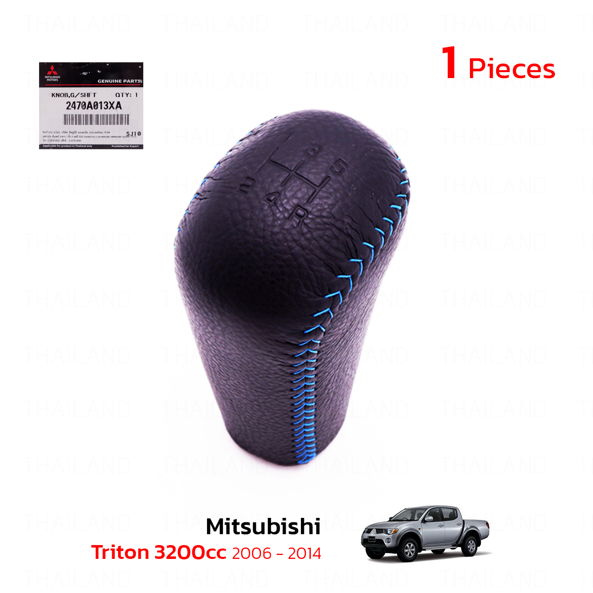 パーツ CA2010A Fits Mitsubishi L200 Triton 3200cc 4wd 2006 '14 Manual Knob