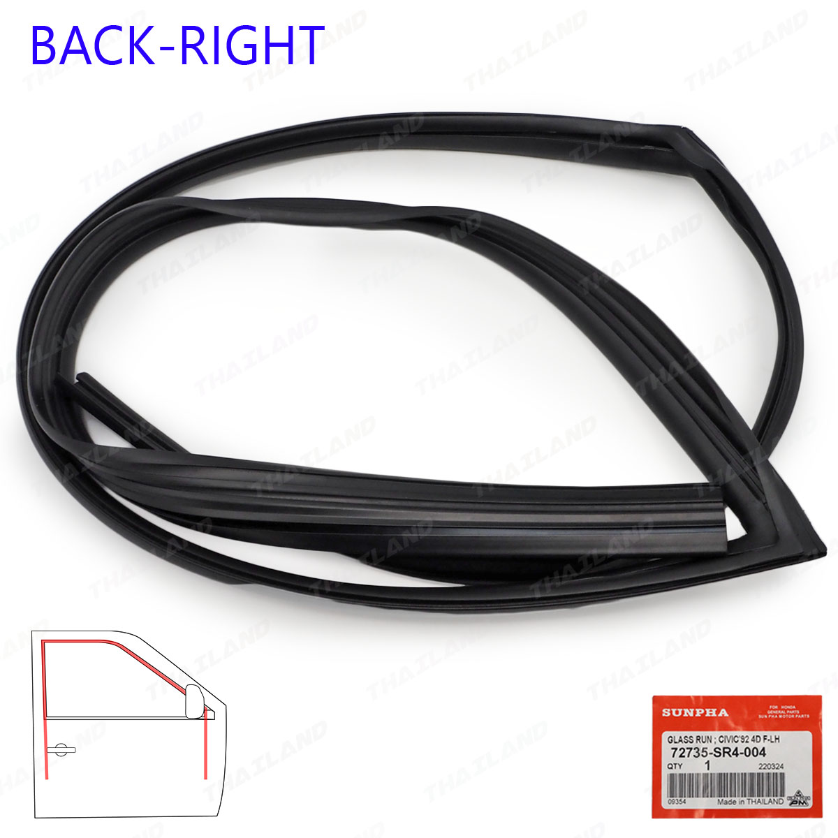 HONDA CIVIC 92-95 3DR REAR 1/4 GLASS RUBBER SEAL / TRIM main image 0