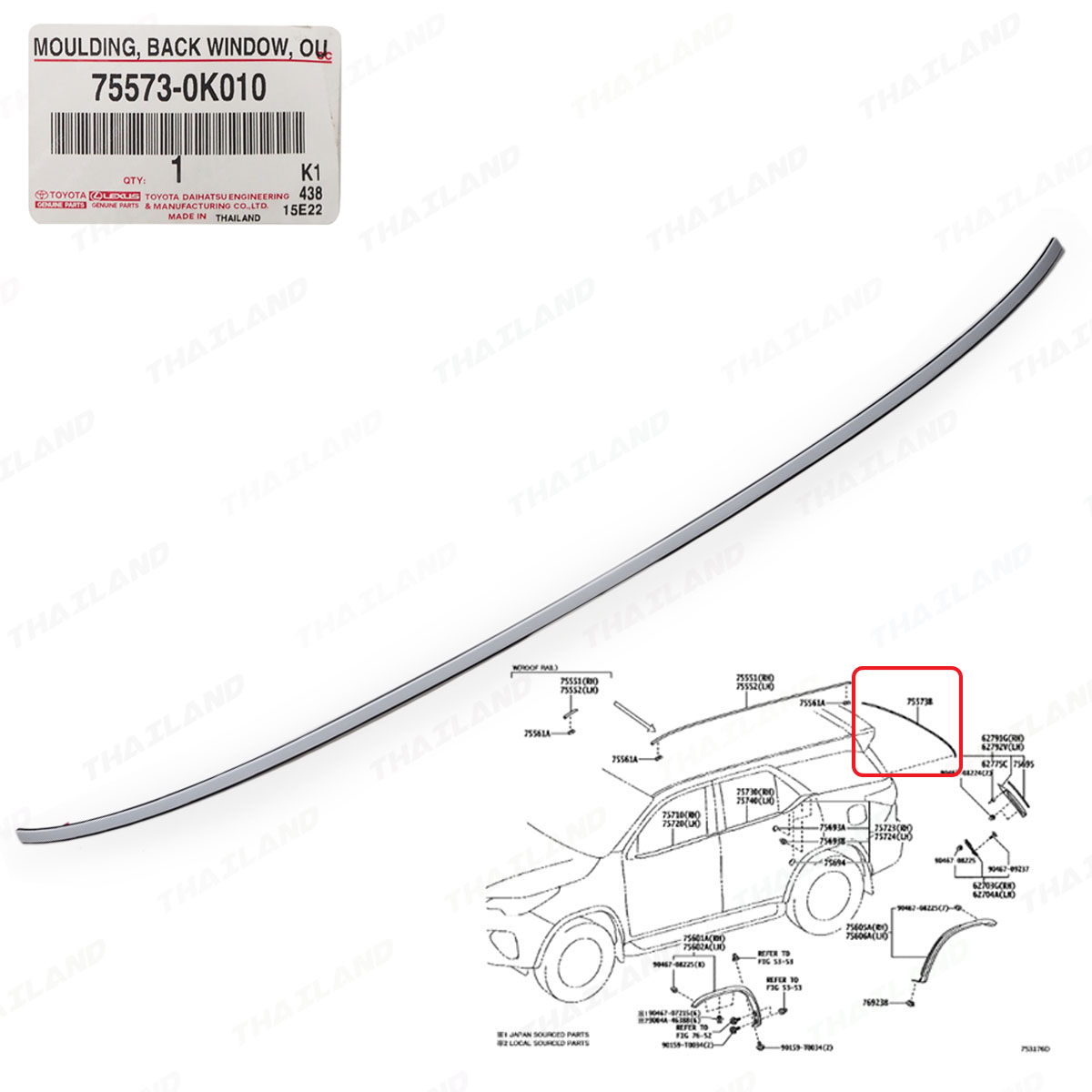 Wand of FortuneR 特装版　新品未開封 Moulding Back Window Chrome Outer For Toyota Fortuner SUV 4x4 4x2