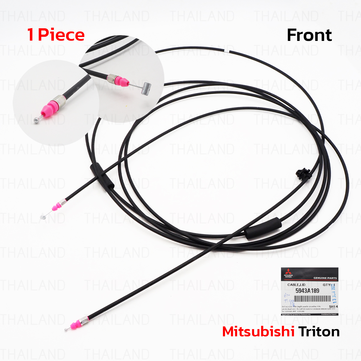 Fuel Lid Gas Door Release Cable Fits Mitsubishi Triton L200 Pick